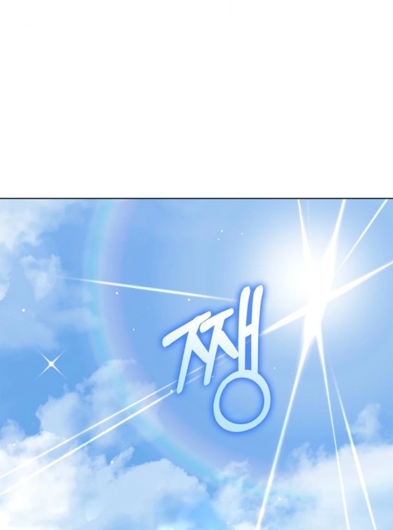 Sub Male Lead, Come to My Bed Chapter 5 page 148 - 