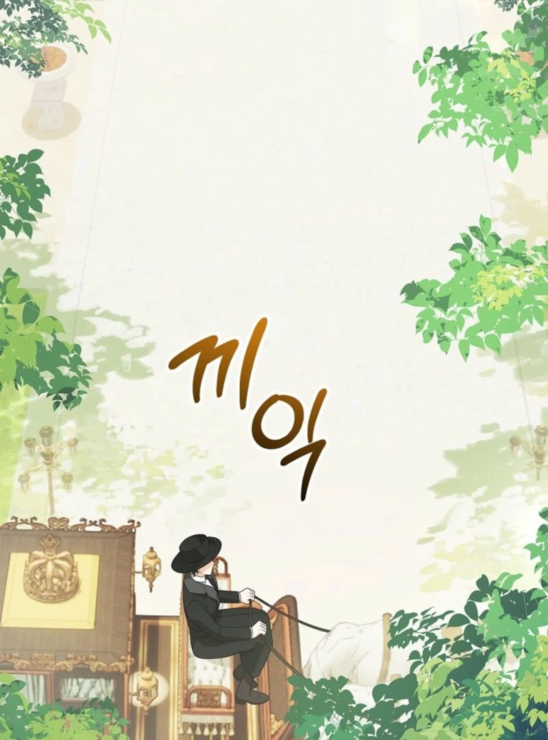 Sub Male Lead, Come to My Bed Chapter 5 page 151 - 