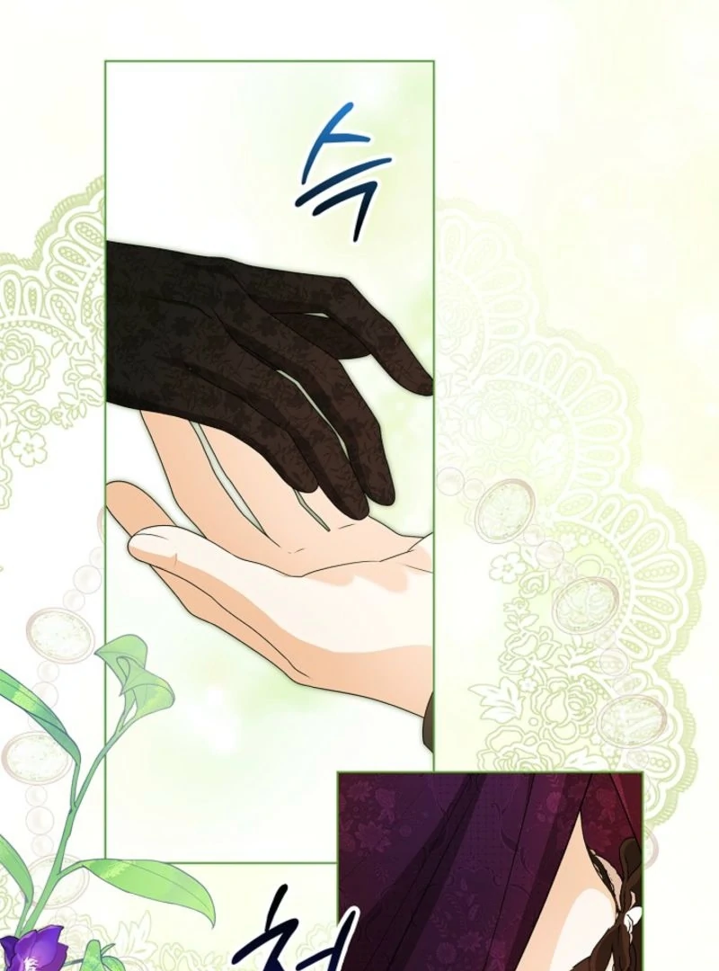 Sub Male Lead, Come to My Bed Chapter 5 page 153 - 