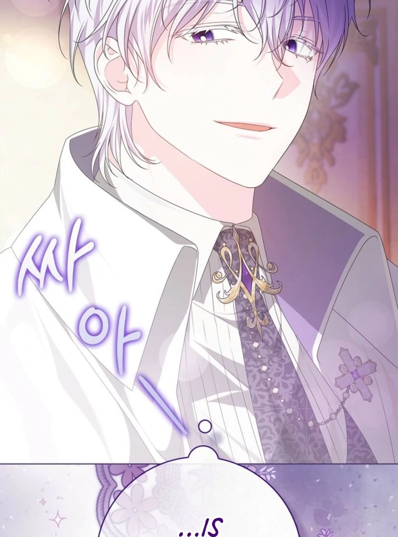 Sub Male Lead, Come to My Bed Chapter 5 page 166 - 