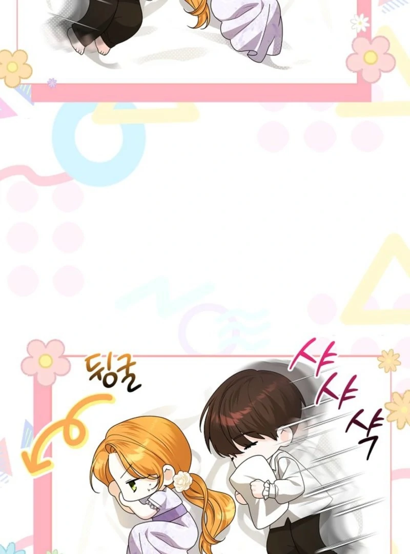 Sub Male Lead, Come to My Bed Chapter 5 page 22 - 