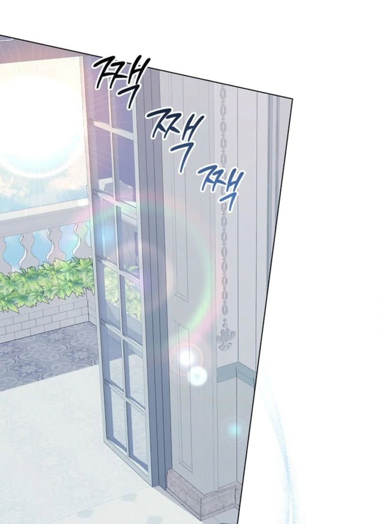 Sub Male Lead, Come to My Bed Chapter 5 page 27 - 