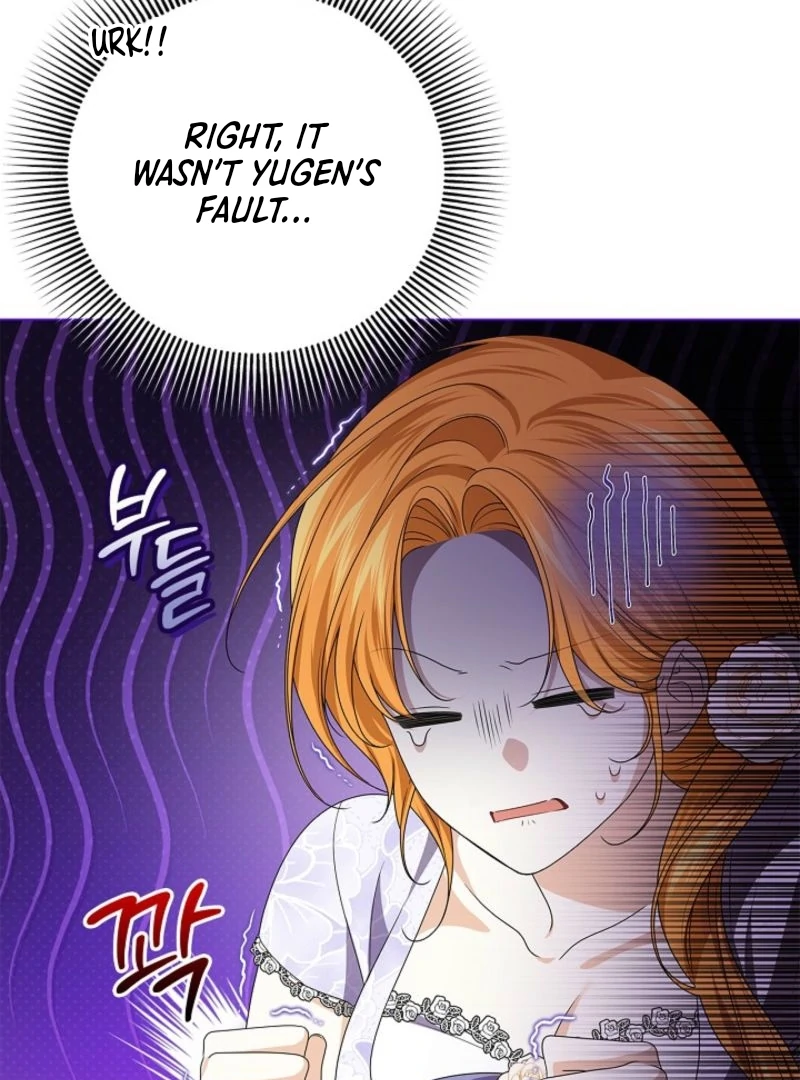 Sub Male Lead, Come to My Bed Chapter 5 page 36 - 