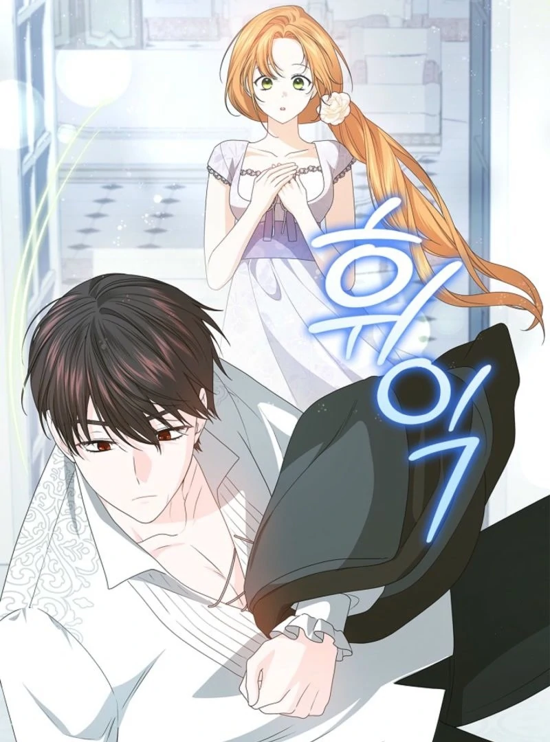 Sub Male Lead, Come to My Bed Chapter 5 page 48 - 