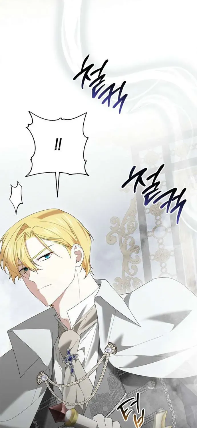 Sub Male Lead, Come to My Bed Chapter 52 page 68 - 