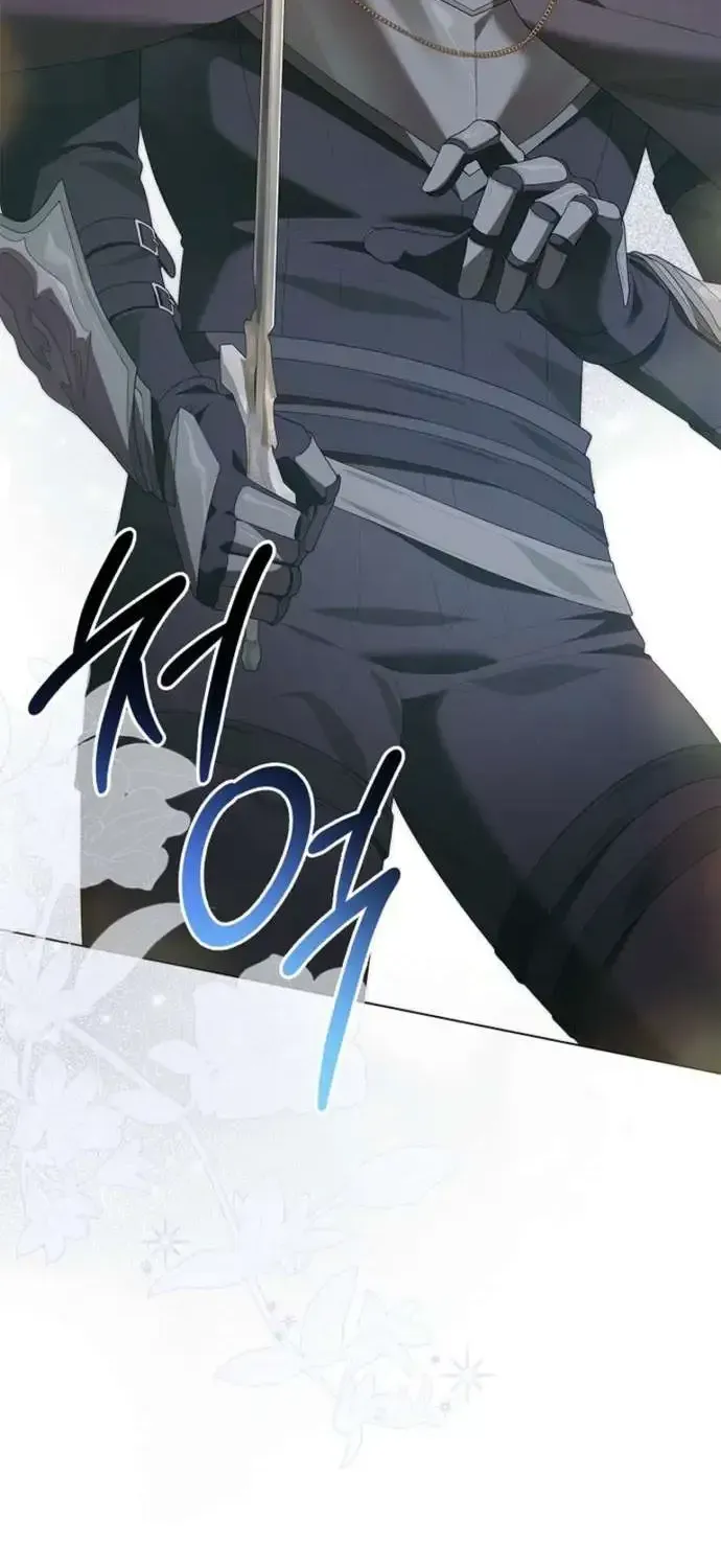 Sub Male Lead, Come to My Bed Chapter 52 page 91 - 