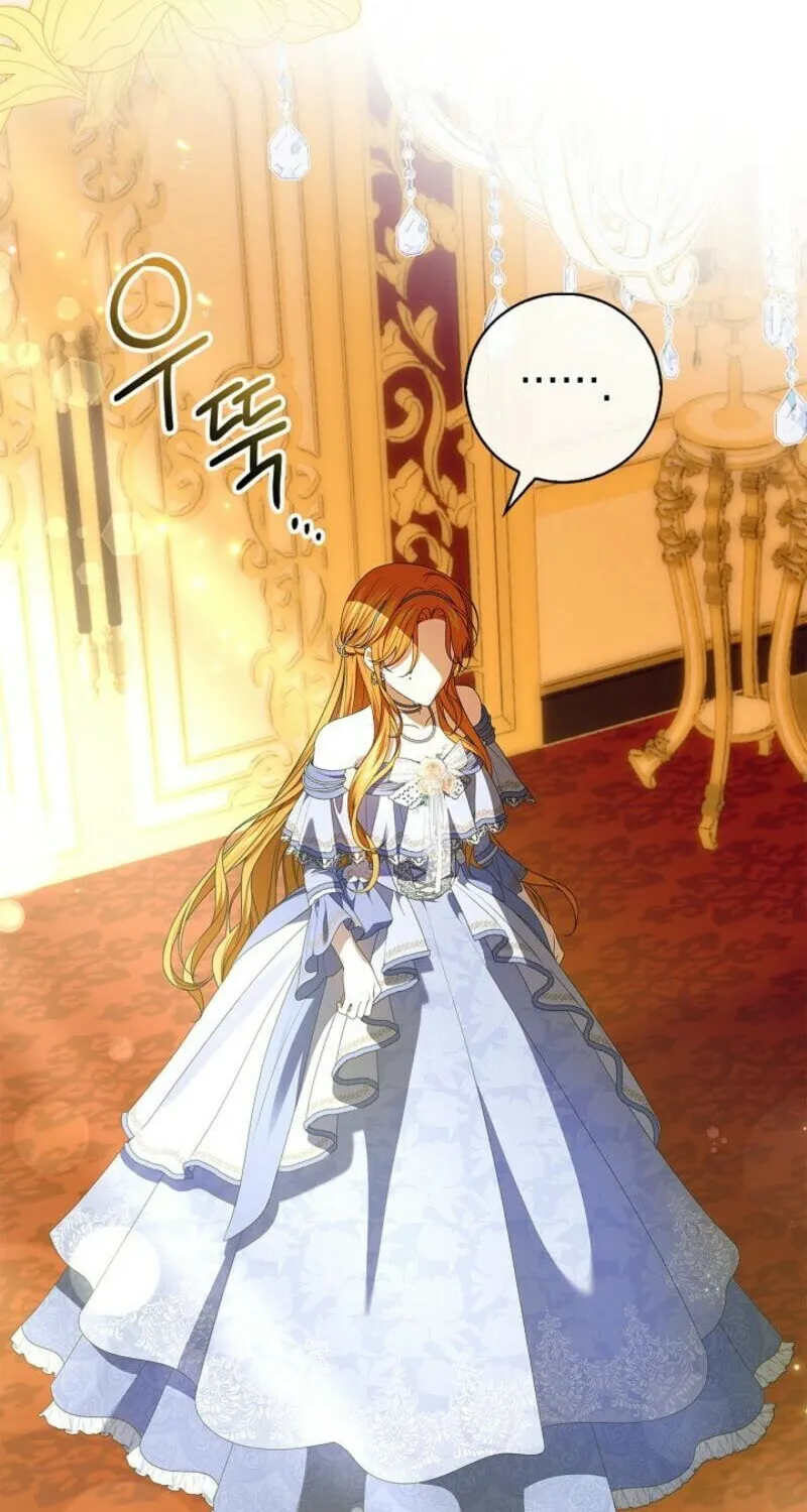 Sub Male Leads, Come to My Bed Right Now Chapter 1 page 14 - 