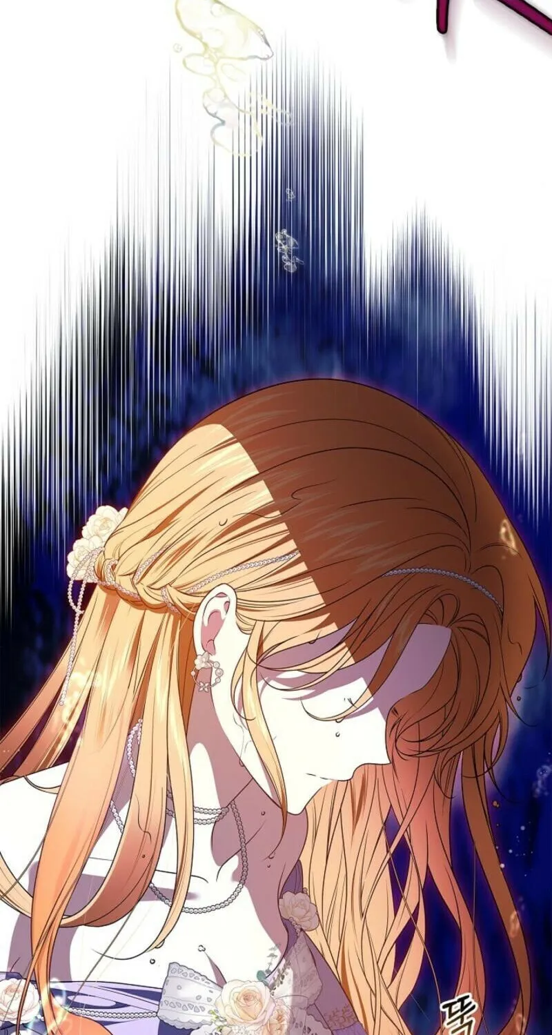 Sub Male Leads, Come to My Bed Right Now Chapter 1 page 3 - 