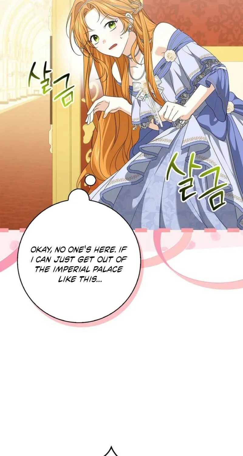 Sub Male Leads, Come to My Bed Right Now Chapter 1 page 62 - 
