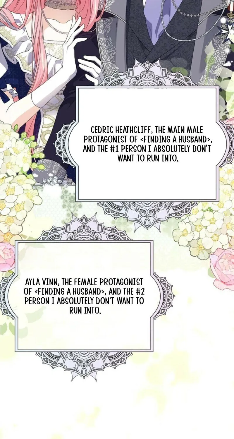 Sub Male Leads, Come to My Bed Right Now Chapter 1 page 67 - 