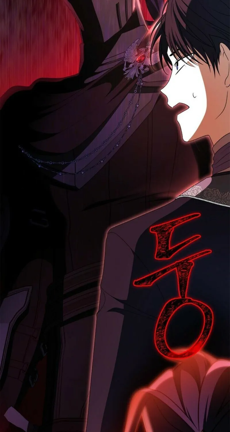 Sub Male Leads, Come to My Bed Right Now Chapter 1 page 77 - 