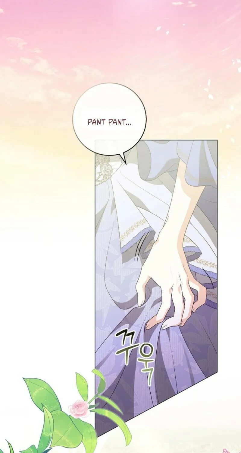 Sub Male Leads, Come to My Bed Right Now Chapter 1 page 88 - 
