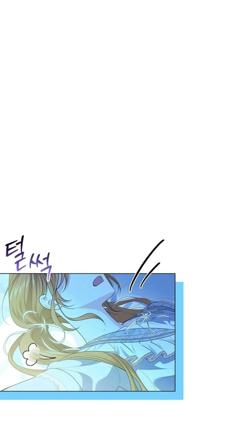 Sub Male Leads, Come to My Bed Right Now Chapter 1 page 94 - 