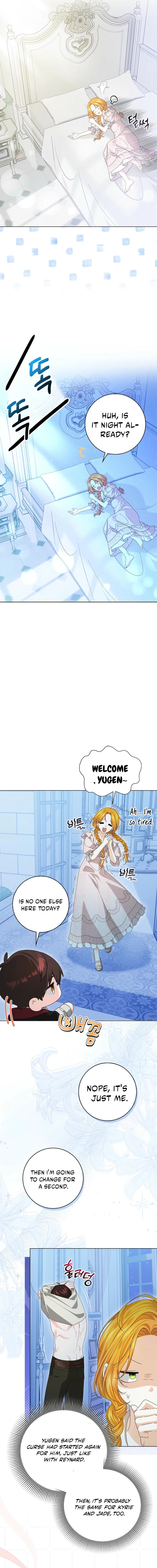 Sub Male Leads, Come to My Bed Right Now Chapter 11 page 11 - 