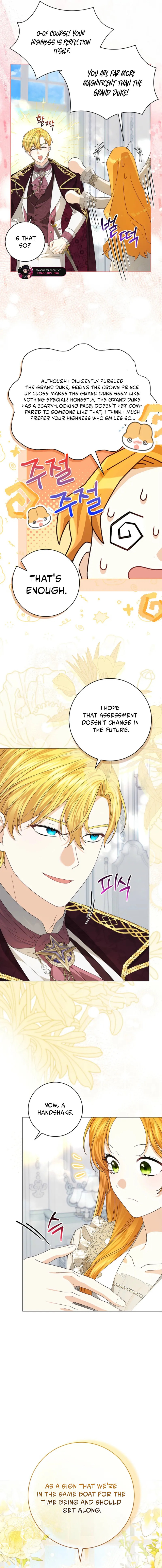 Sub Male Leads, Come to My Bed Right Now Chapter 11 page 9 - 