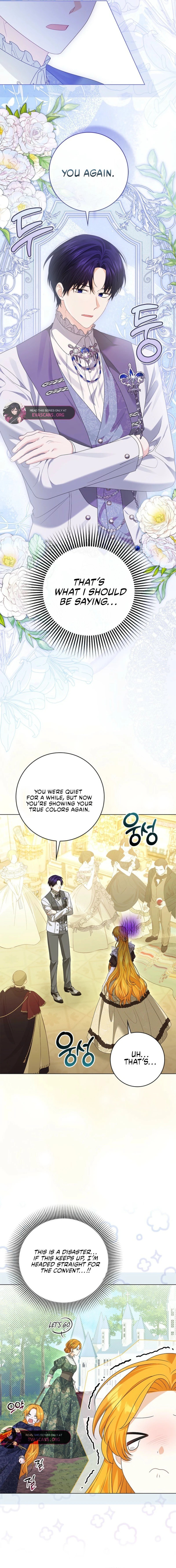 Sub Male Leads, Come to My Bed Right Now Chapter 12 page 14 - 