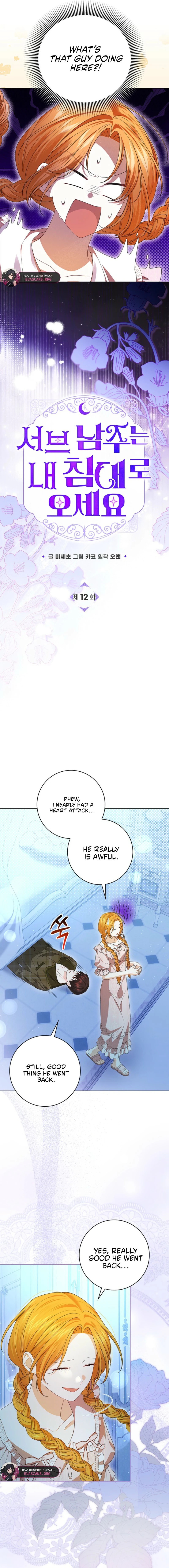 Sub Male Leads, Come to My Bed Right Now Chapter 12 page 3 - 
