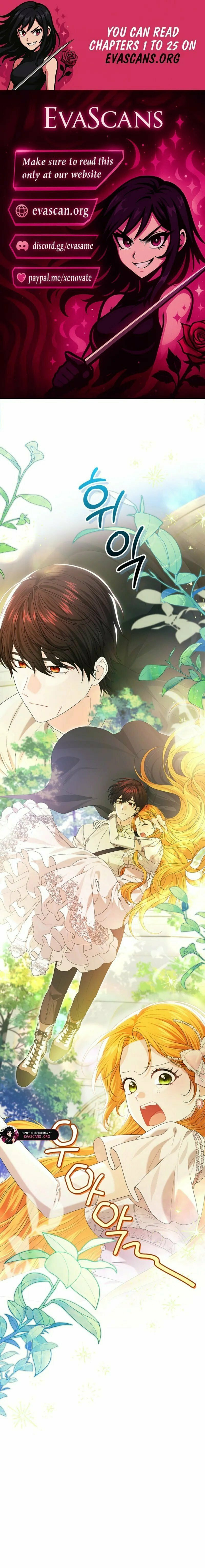 Sub Male Leads, Come to My Bed Right Now Chapter 16 page 1 - 