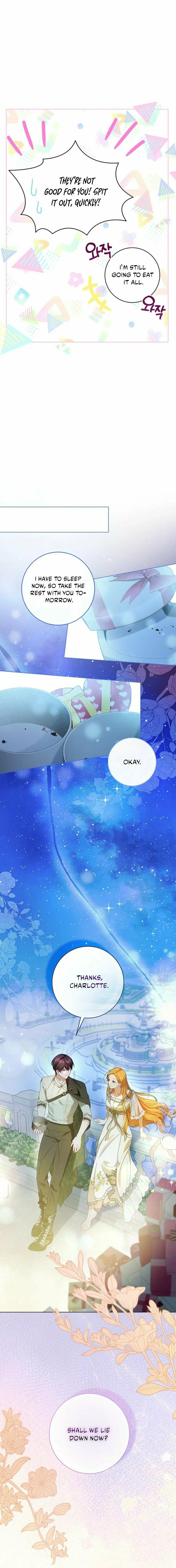 Sub Male Leads, Come to My Bed Right Now Chapter 16 page 12 - 
