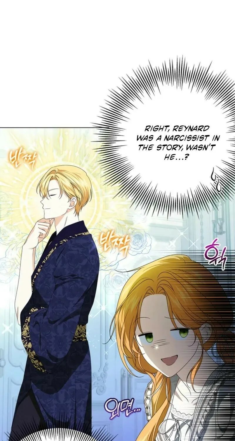 Sub Male Leads, Come to My Bed Right Now Chapter 3 page 13 - 