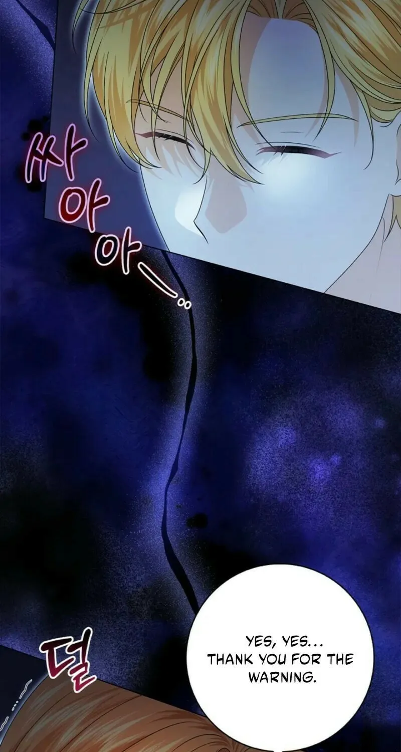 Sub Male Leads, Come to My Bed Right Now Chapter 3 page 20 - 