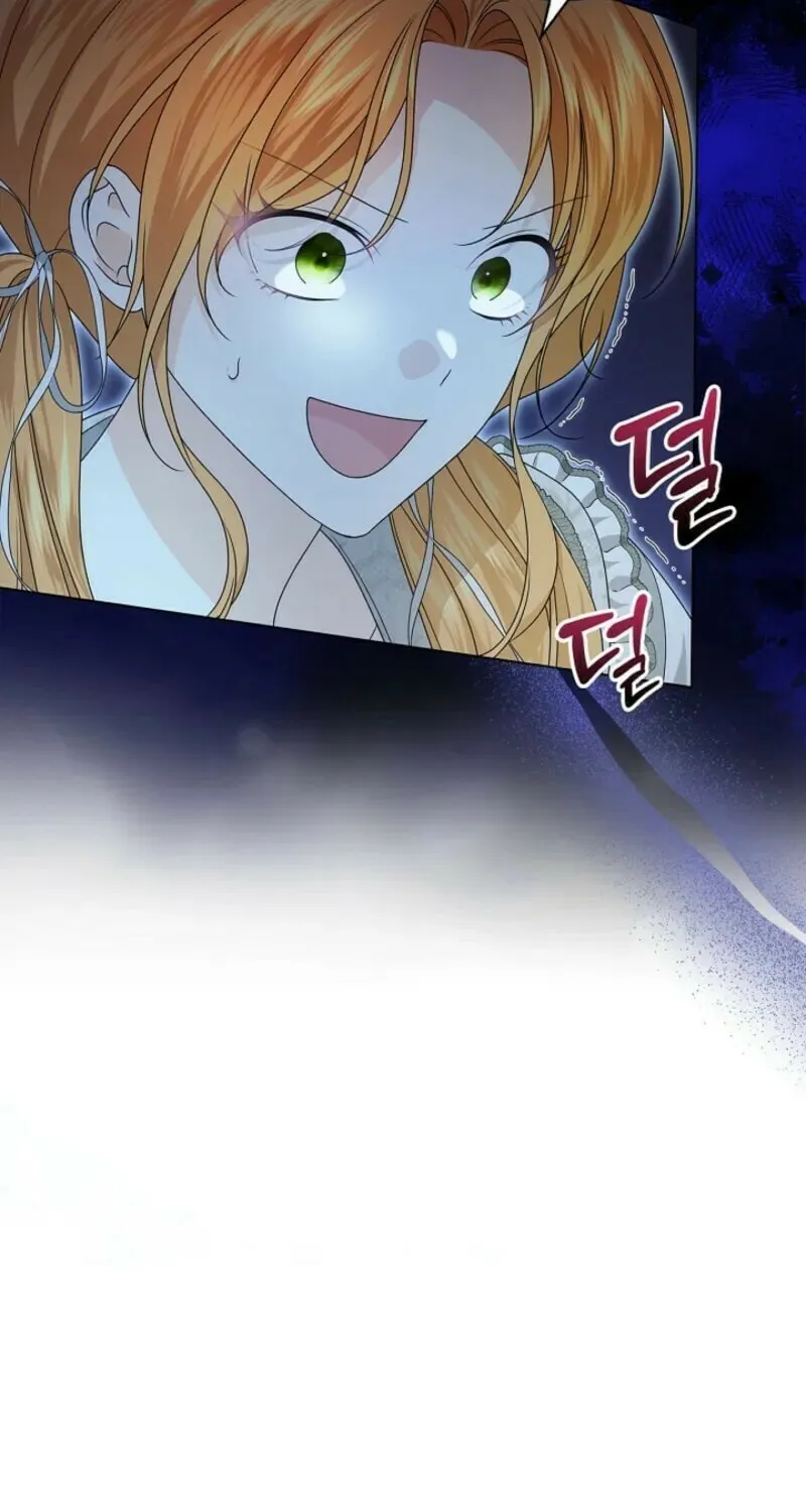 Sub Male Leads, Come to My Bed Right Now Chapter 3 page 21 - 