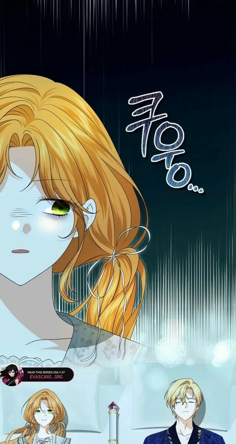 Sub Male Leads, Come to My Bed Right Now Chapter 3 page 24 - 