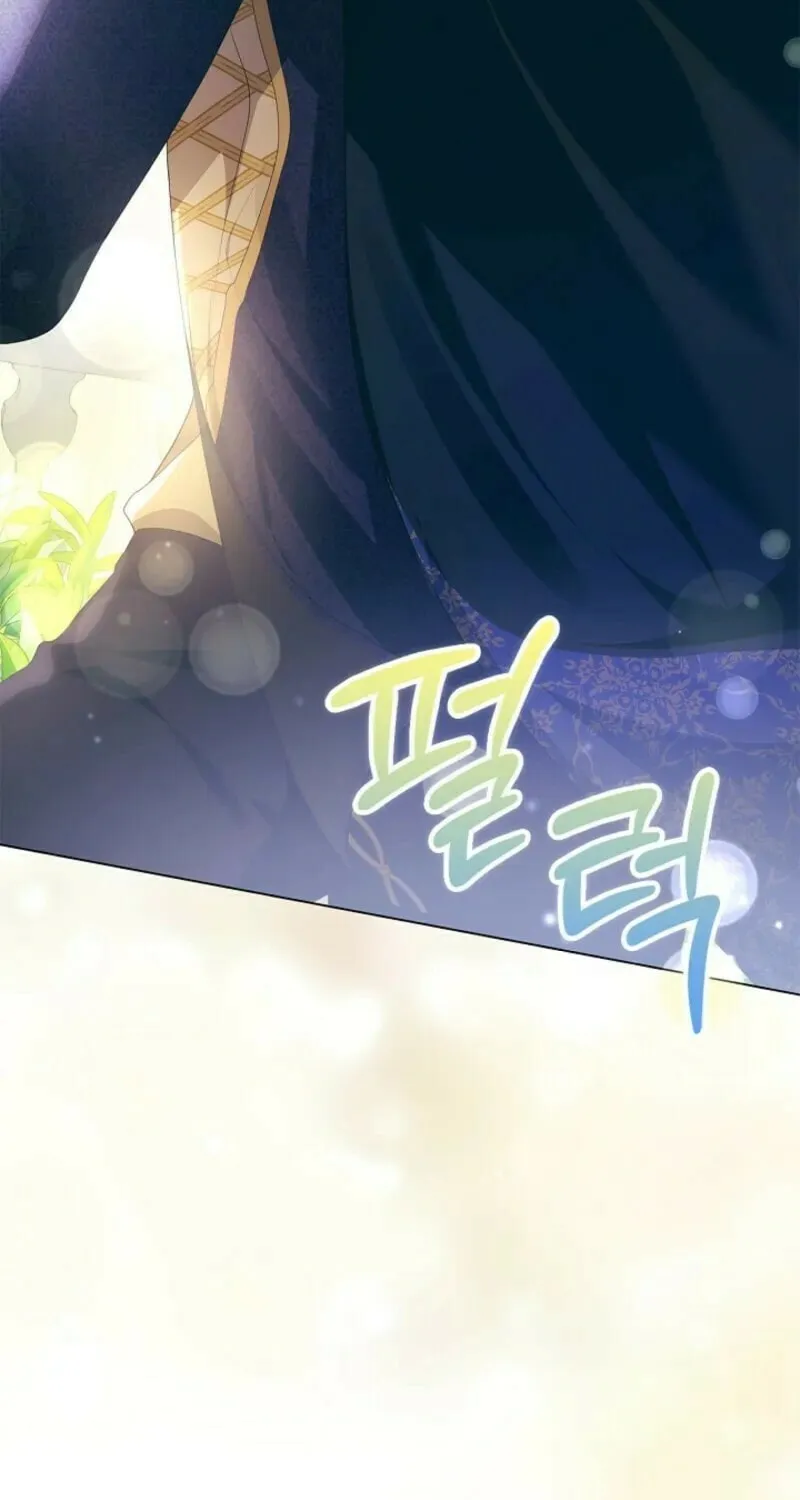 Sub Male Leads, Come to My Bed Right Now Chapter 3 page 39 - 