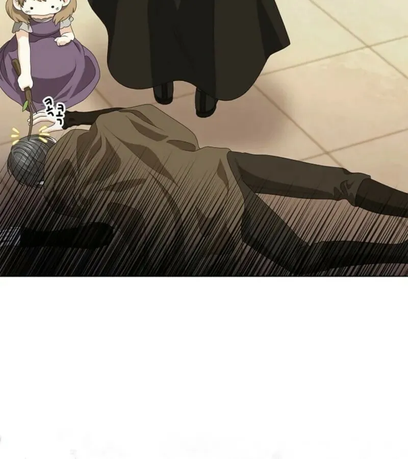 Sub Male Leads, Come to My Bed Right Now Chapter 3 page 81 - 