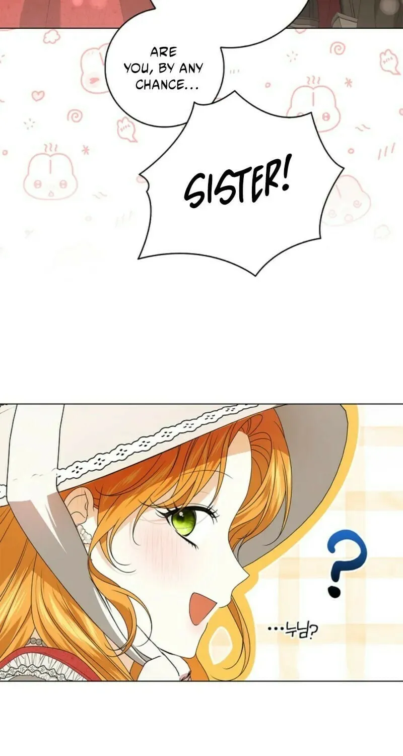 Sub Male Leads, Come to My Bed Right Now Chapter 3 page 96 - 