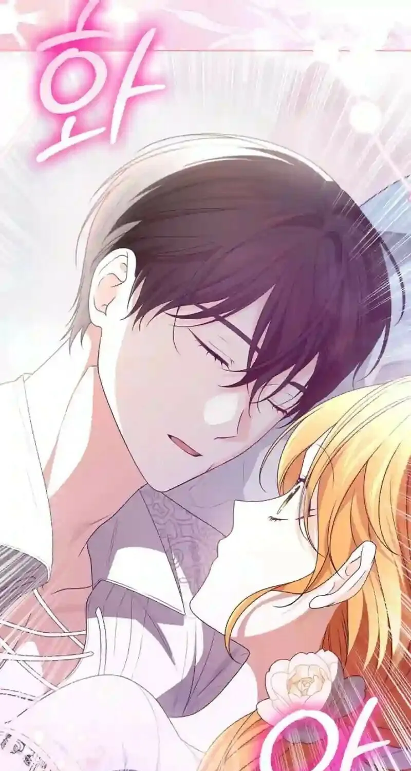 Sub Male Leads, Come to My Bed Right Now Chapter 4 page 120 - 