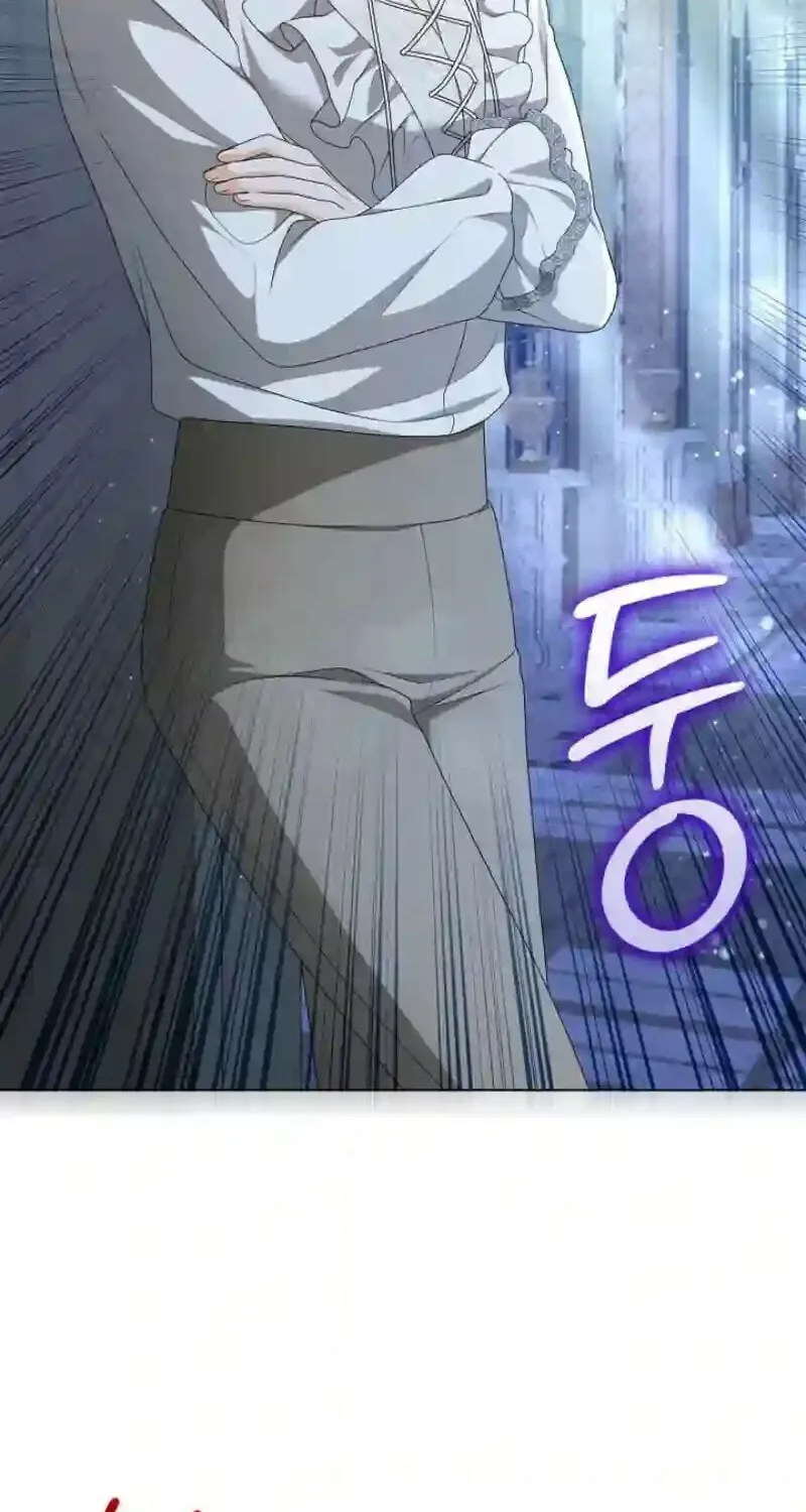 Sub Male Leads, Come to My Bed Right Now Chapter 4 page 62 - 