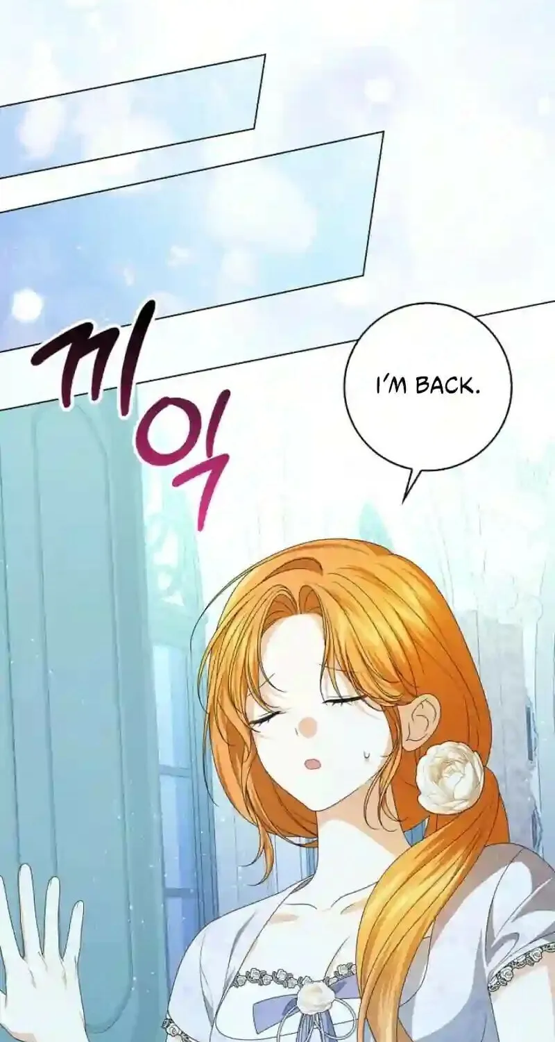 Sub Male Leads, Come to My Bed Right Now Chapter 4 page 82 - 