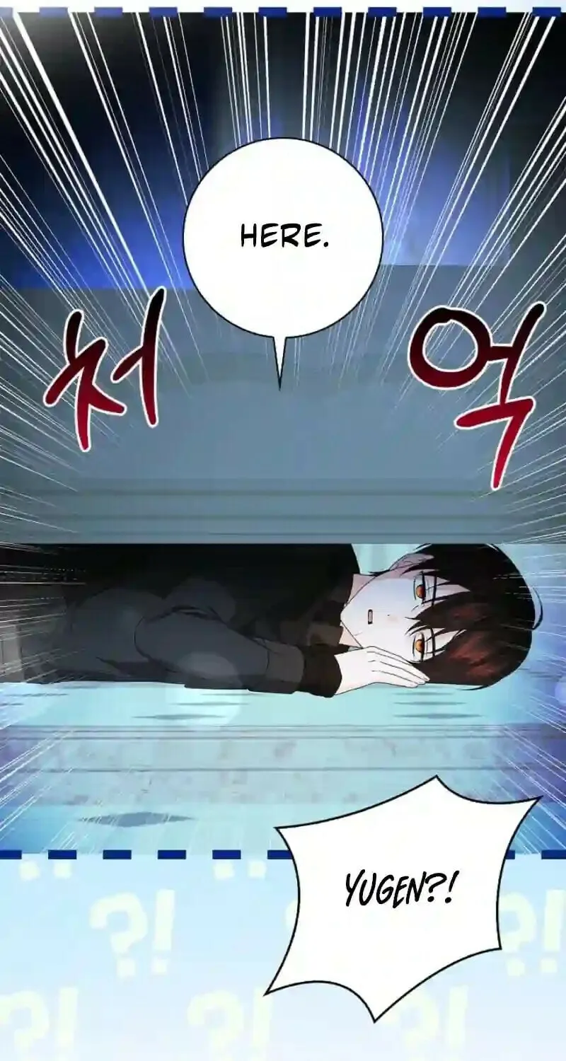 Sub Male Leads, Come to My Bed Right Now Chapter 4 page 86 - 