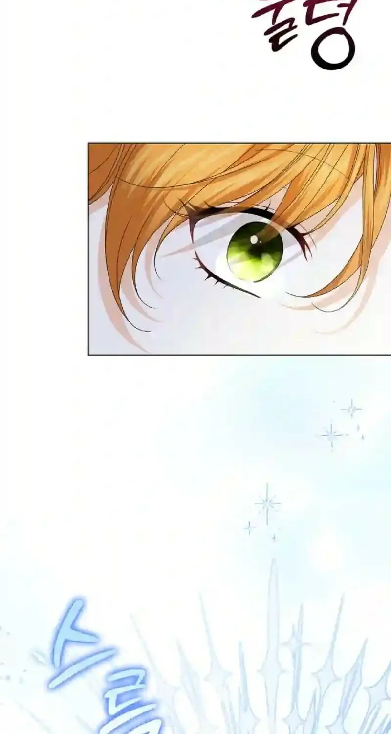 Sub Male Leads, Come to My Bed Right Now Chapter 4 page 97 - 