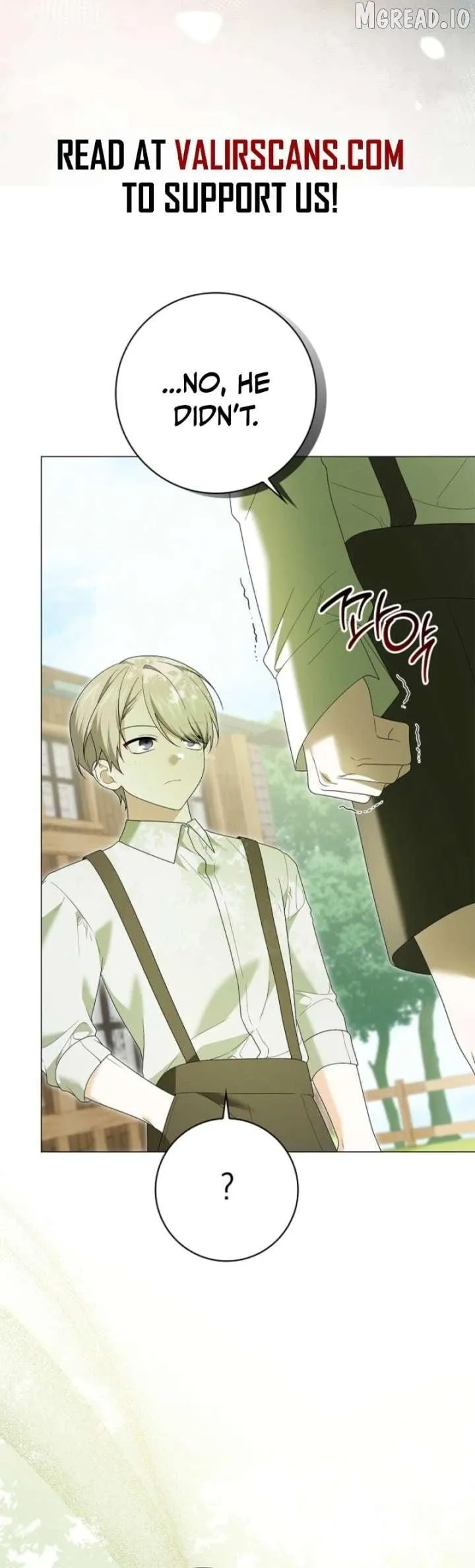 Sub Male Leads, Come to My Bed Right Now Chapter 46 page 17 - 