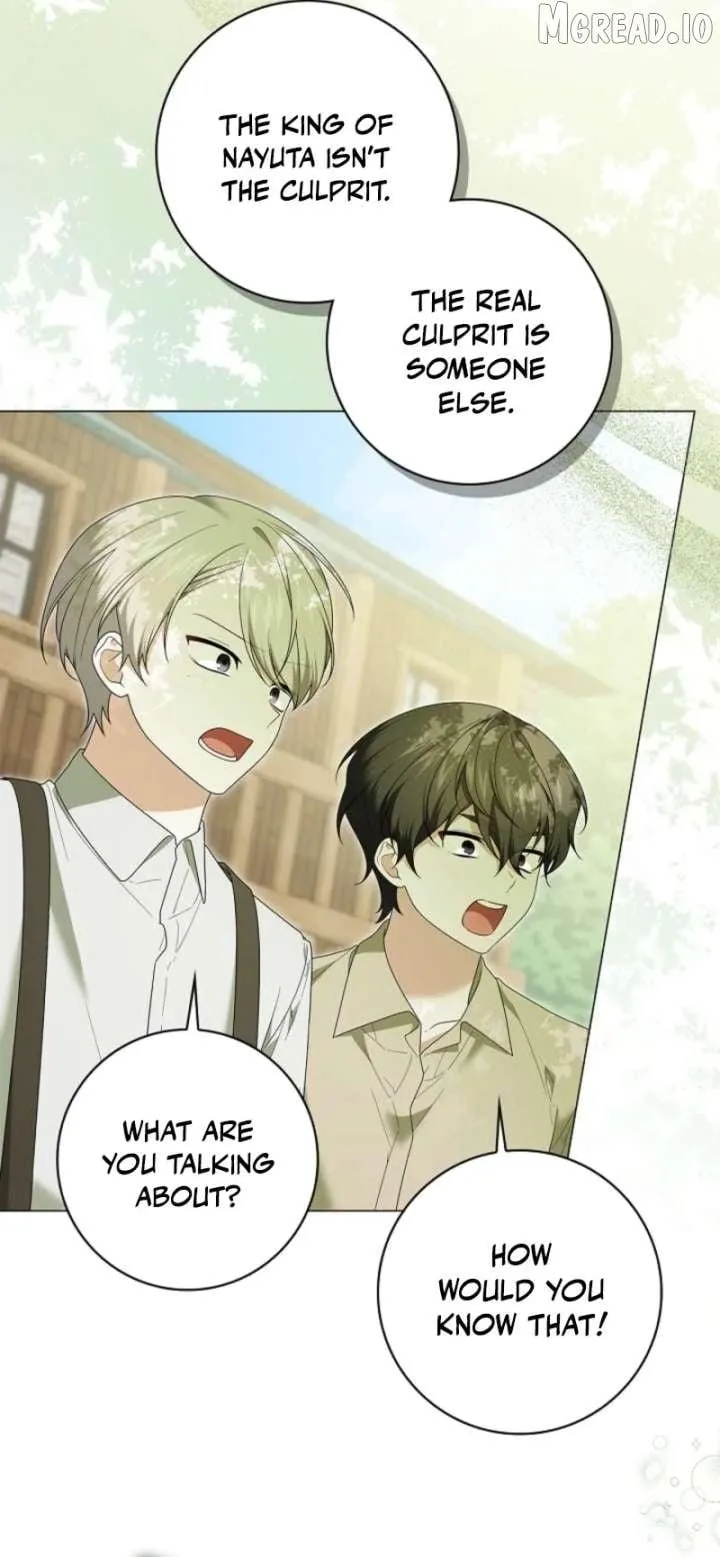 Sub Male Leads, Come to My Bed Right Now Chapter 46 page 18 - 