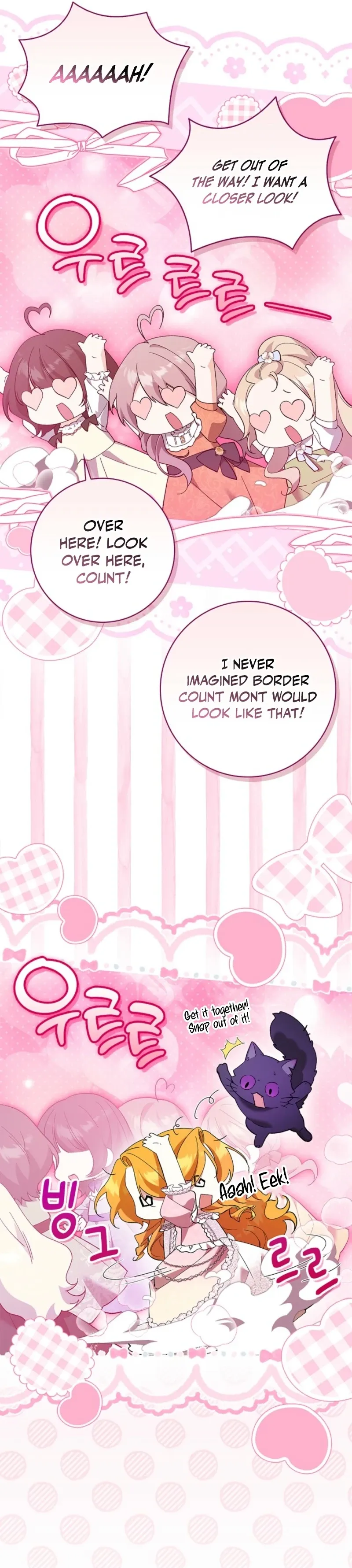 Sub Male Leads, Come to My Bed Right Now Chapter 47 page 19 - 