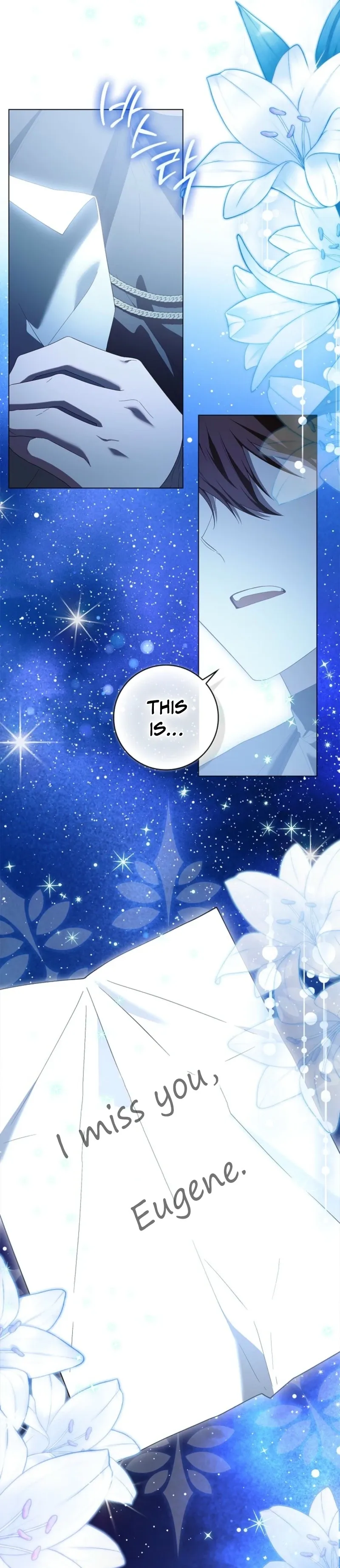 Sub Male Leads, Come to My Bed Right Now Chapter 47 page 34 - 