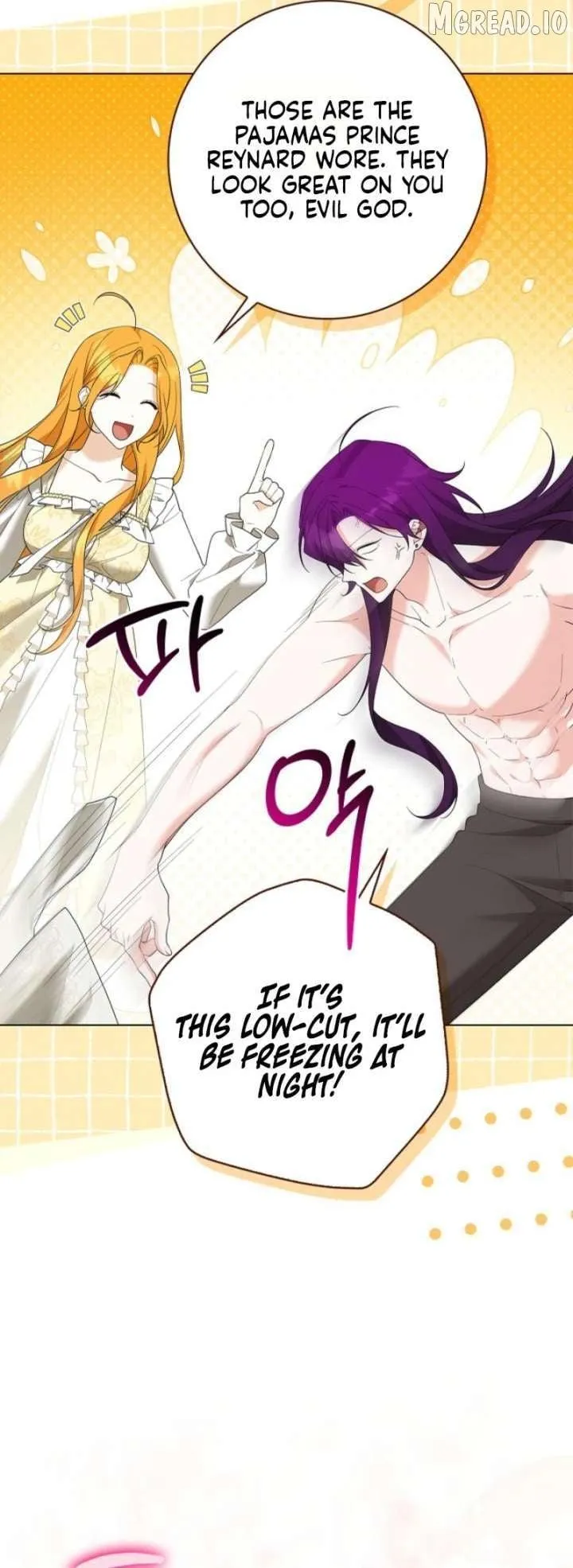 Sub Male Leads, Come to My Bed Right Now Chapter 48 page 26 - 