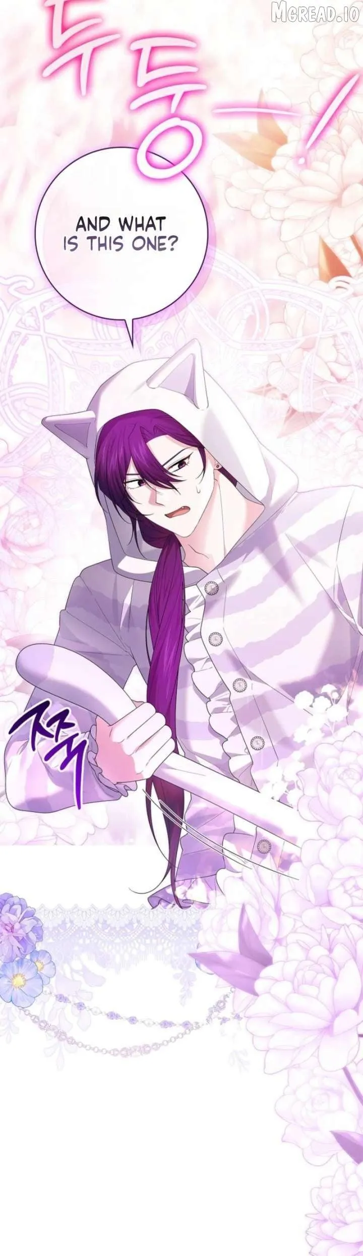 Sub Male Leads, Come to My Bed Right Now Chapter 48 page 27 - 