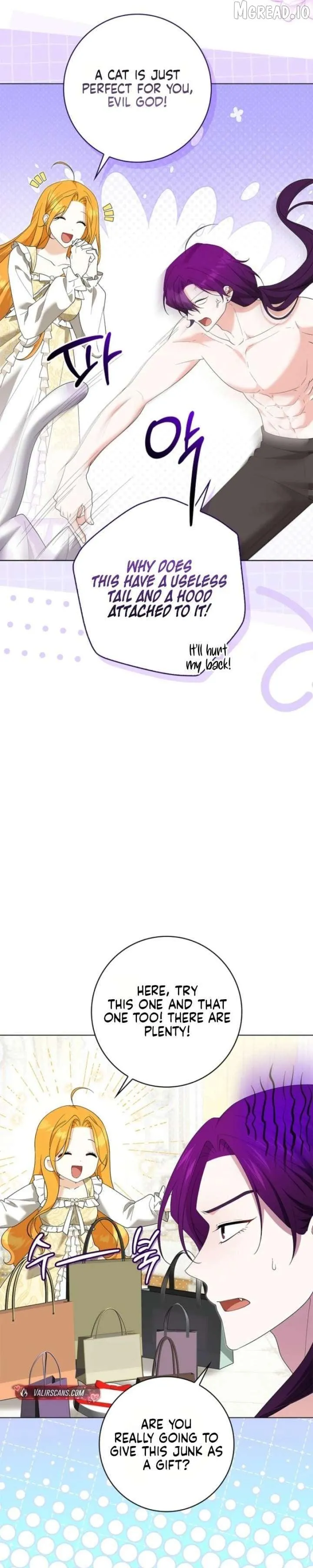 Sub Male Leads, Come to My Bed Right Now Chapter 48 page 28 - 