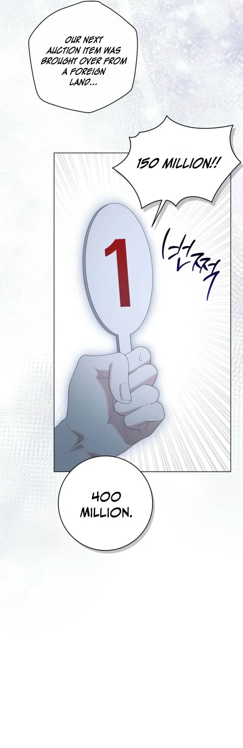 Sub Male Leads, Come to My Bed Right Now Chapter 49 page 24 - 