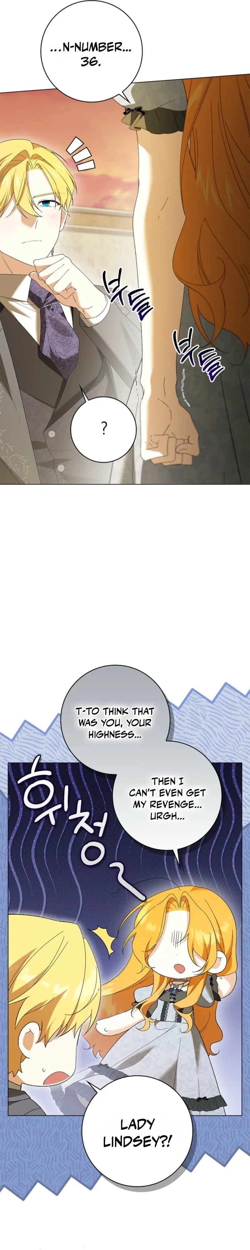 Sub Male Leads, Come to My Bed Right Now Chapter 49 page 35 - 