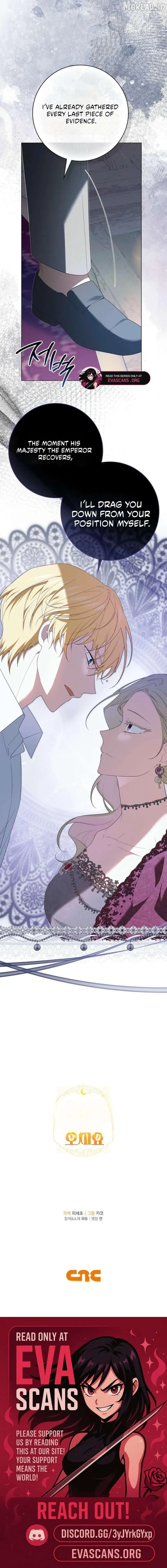 Sub Male Leads, Come to My Bed Right Now Chapter 51 page 6 - 