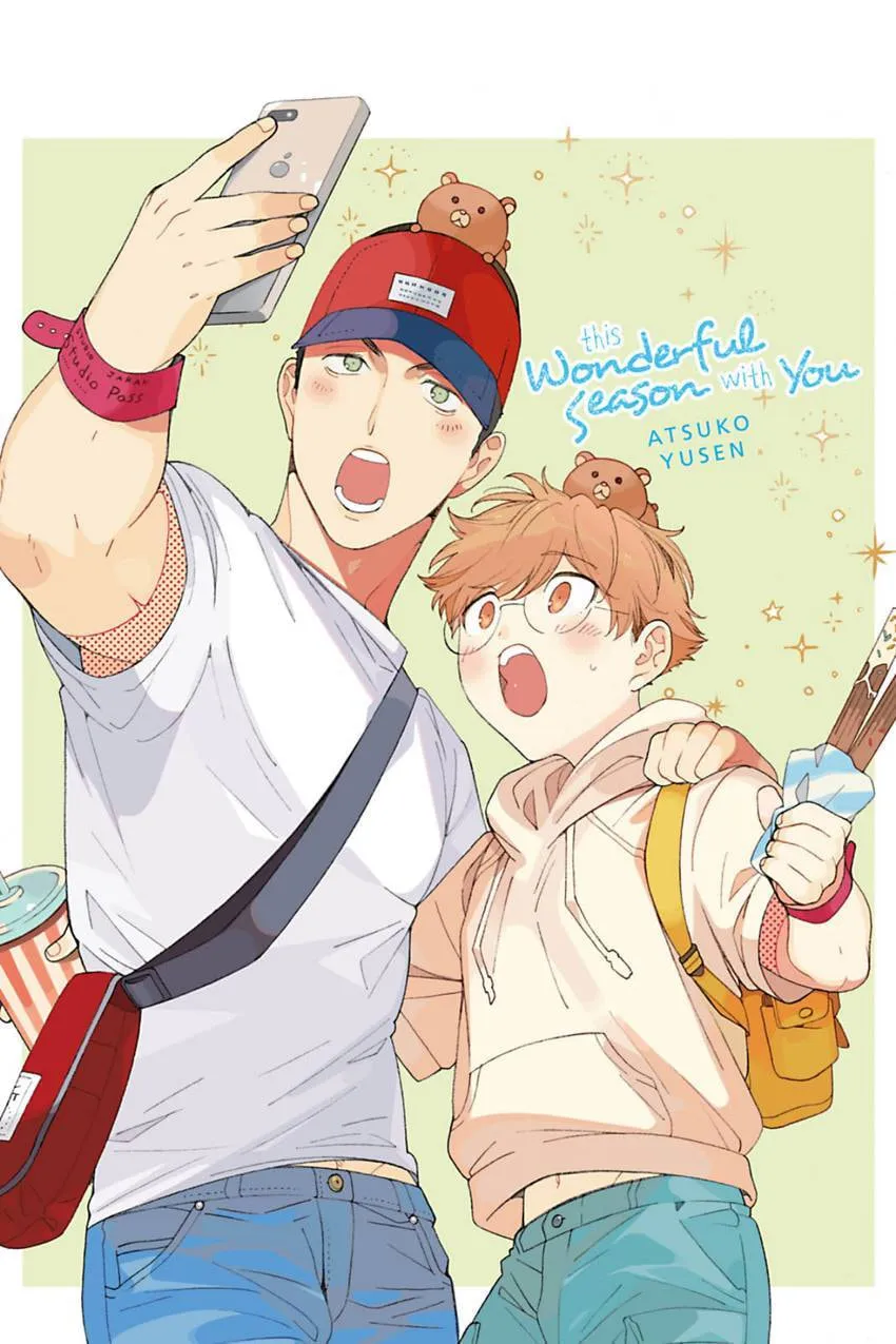 Subarashii Kiseki ni Yasashii Kimi to Chapter 0 page 3 - 