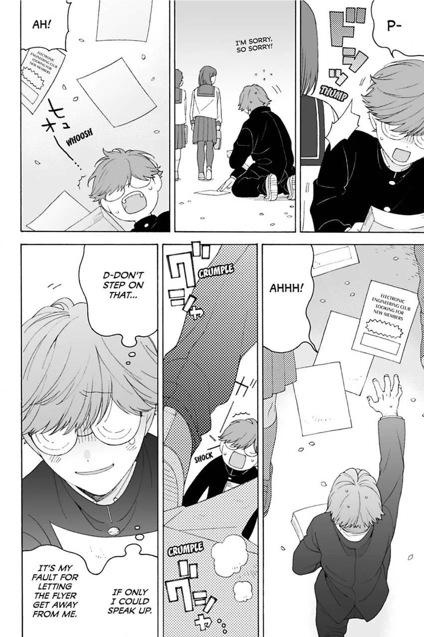 Subarashii Kiseki ni Yasashii Kimi to Chapter 0 page 6 - 