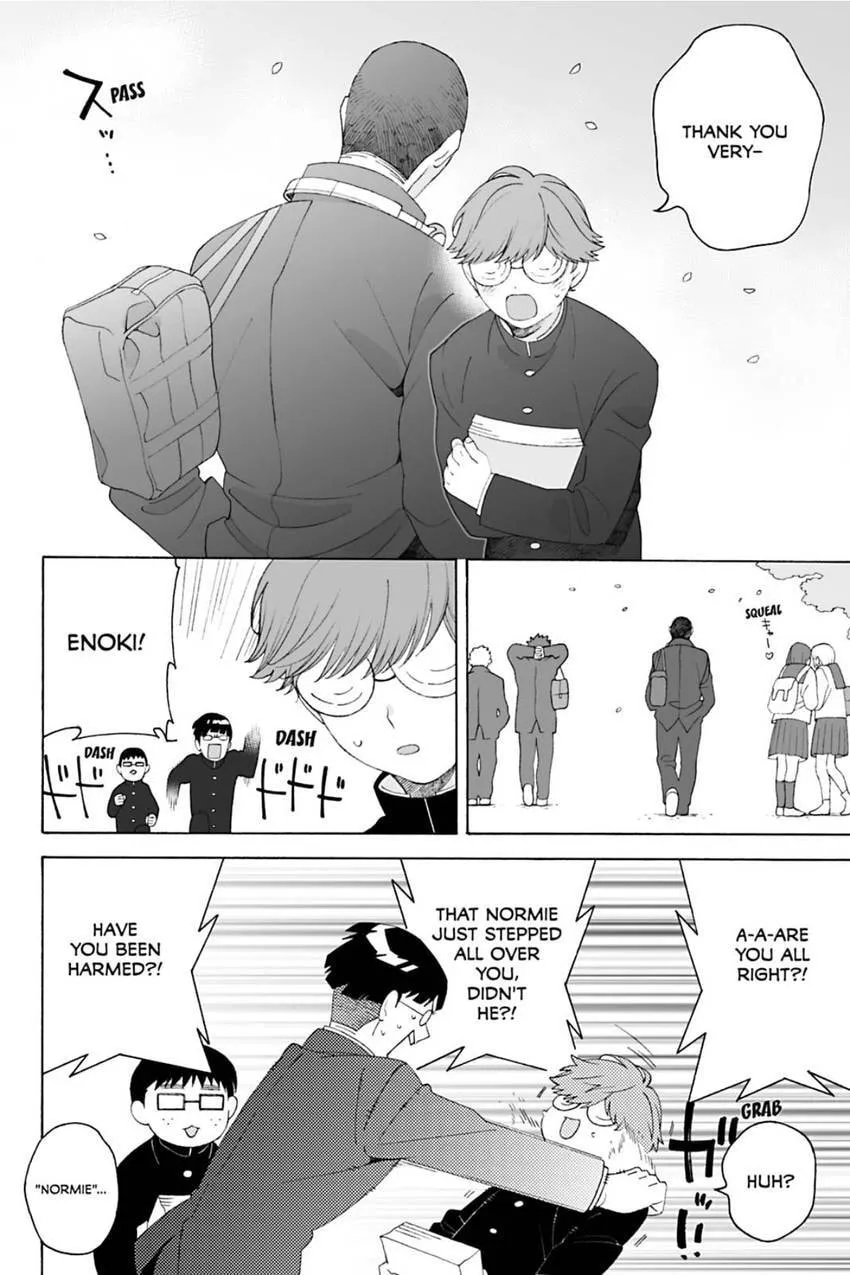 Subarashii Kiseki ni Yasashii Kimi to Chapter 0 page 10 - 