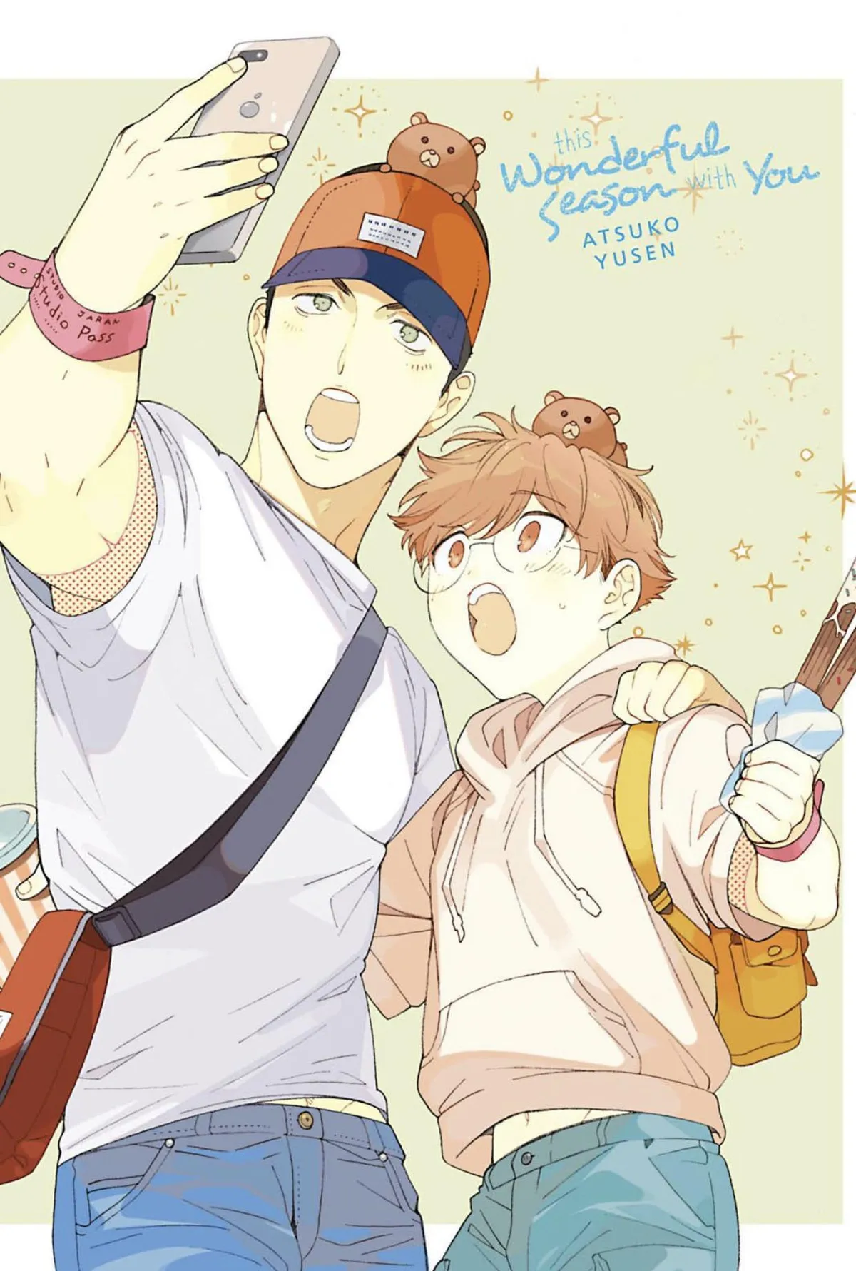 Subarashii Kiseki ni Yasashii Kimi to Chapter 1 page 2 - 
