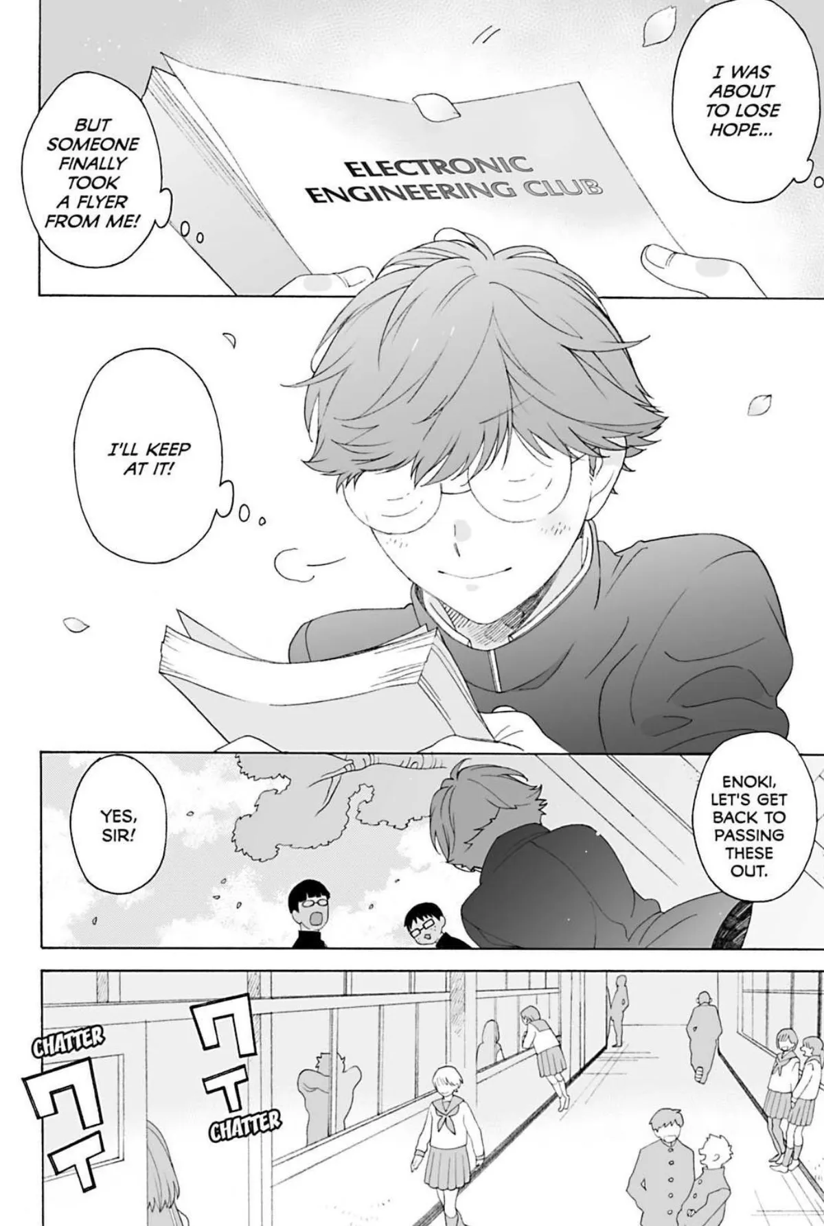 Subarashii Kiseki ni Yasashii Kimi to Chapter 1 page 13 - 